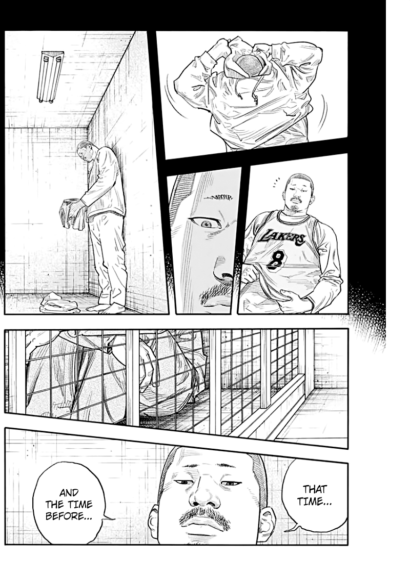 Real, Chapter 89 image 06